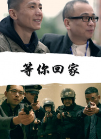 青免费视频